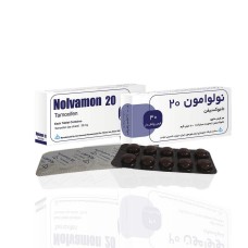 Nolvamon 20 mg Iran Hormone